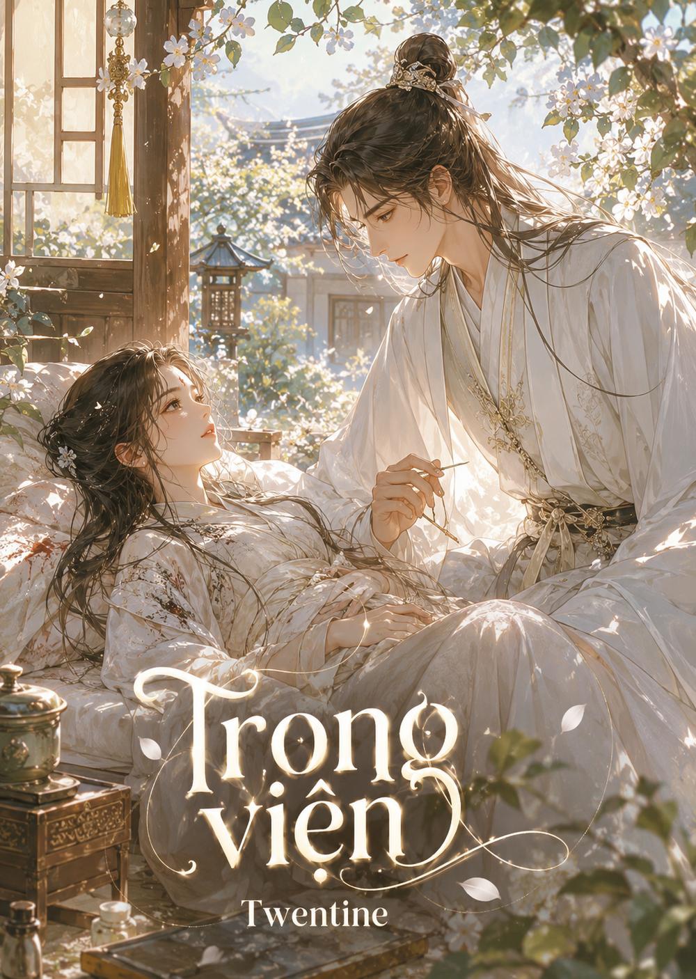 Trong Viện